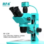 ⁦كاميرا مجهر إلكتروني حرارية  - RF4-C39 4K⁩ - الصورة ⁦2⁩