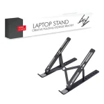 ⁦حامل لابتوب - Laptop Stand⁩ - الصورة ⁦2⁩