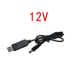 USB boost cable DC TO DC 12V