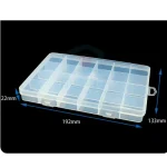 صندوق مكونات - 24 grid