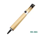 ⁦شفاط قصدير تايواني - 908-366A⁩ - الصورة ⁦4⁩
