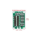 ⁦دارة شحن وموازنة - 3S 40A BMS⁩ - الصورة ⁦5⁩
