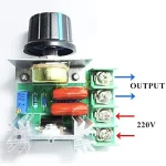 ⁦دارة قيادة محرك متناوب - AC 2000W 220V⁩ - الصورة ⁦5⁩