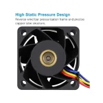 ⁦مروحة تبريد -  Cooling Fan 12V DC ( PWM )⁩ - الصورة ⁦8⁩