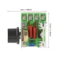 ⁦دارة قيادة محرك متناوب - AC 2000W 220V⁩ - الصورة ⁦6⁩
