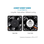 ⁦مروحة تبريد -  Cooling Fan 12V DC ( PWM )⁩ - الصورة ⁦5⁩