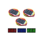 مقياس جهد - LED Voltmeter