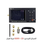 ⁦محلل شبكة - Vector Network Analyzer 6GHz GS-320⁩ - الصورة ⁦5⁩