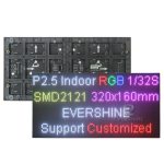 شاشة عرض داخلي - P2.5 LED Panel