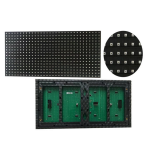 شاشة عرض خارجية - P10 LED SMD Red 32 × 16