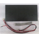 ⁦شاشة عرض خارجية - P10 LED SMD Red 32 × 16⁩ - الصورة ⁦4⁩