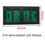⁦شاشة عرض خارجية - P10 LED SMD Red 32 × 16⁩ - الصورة ⁦3⁩