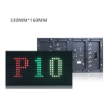 p10 RGB 32x16 led panel