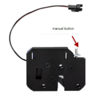 ⁦C 12V electrical Lock latch 12V قفل⁩ - الصورة ⁦5⁩