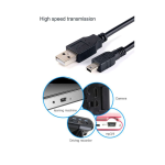 ⁦Mini USB Cable وصلة⁩ - الصورة ⁦2⁩