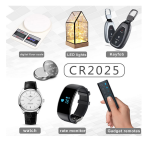 ⁦بطاريات ليثيوم زر - CR2025⁩ - الصورة ⁦3⁩