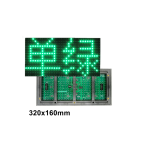 ⁦p(10) led panel green dip⁩ - الصورة ⁦3⁩