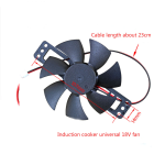 ⁦18v fan - مروحة طباخ⁩ - الصورة ⁦3⁩