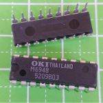 MSM6948-MSK Modem