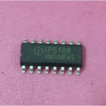IP5108-SMD