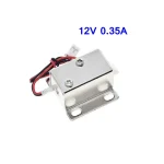 قفل 12 فولت - LY-03_0.35A