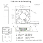 ⁦مروحة تبريد - Cooling Fan DC 12V⁩ - الصورة ⁦4⁩