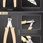 ⁦قطاعة - SP-23⁩ - الصورة ⁦3⁩