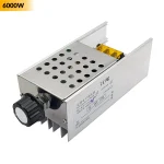 دايمر AC – 6000W