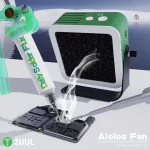 مروحة شفط دخان - 2UUL Aiolos DA98