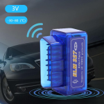 ⁦جهاز فحص أعطال السيارة - ELM327 Bluetooth OBDII⁩ - الصورة ⁦3⁩