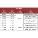 ⁦مجموعة معكرونة حرارية 164 قطعة - Heat Shrink Tube Kit⁩ - الصورة ⁦5⁩
