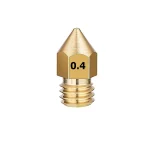 فوهة نحاسية للطابعة ثلاثية الأبعاد - (0.4mm) Nozzle for 3D Printer