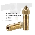 ⁦ فوهة نحاسية للطابعة ثلاثية الأبعاد - XBERSTAR (0.4mm)  K1 / K1 Max⁩ - الصورة ⁦2⁩