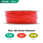 ⁦خيط طباعة ثلاثية الأبعاد - eSUN PLA+ Filament Red⁩ - الصورة ⁦2⁩