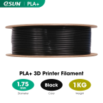 ⁦خيوط طباعة ثلاثية الأبعاد - eSUN PLA+ Filament BLACK⁩ - الصورة ⁦3⁩