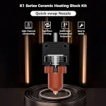 ⁦رأس طباعة مطوّر سريع وعالي الحرارة - Creality K1/K1 Max⁩ - الصورة ⁦2⁩