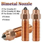 ⁦فوهة نحاسية للطابعة ثلاثية الأبعاد – (0.4mm)Nozzle K1, K1 Max⁩ - الصورة ⁦3⁩