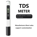 جهاز قياس جودة المياه - TDS/Temp Meter TDS-M3