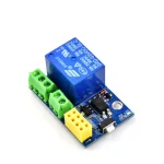 شيلد ريليه تحكم - ESP-0110A 250V WiFi
