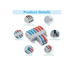 ⁦موصل أسلاك - (2 دخل× 6خرج - جنكسيونة ) Quick Wiring Cable Connectors⁩ - الصورة ⁦3⁩