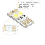 ⁦لمبة USB LED صغيرة - PATIKIL ⁩ - الصورة ⁦2⁩