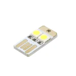 لمبة USB LED صغيرة - PATIKIL 