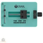 قاعدة تثبيت - 2UUL HM248