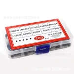 مجموعة ترانزستورات بأنواع مختلفة 200 قطعة - BJT NPN/PNP