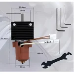 مجموعة رأس تسخين الطابعة Hotend Kit 0.4mm (60W) - 3D