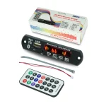 ⁦مشغل موسيقى مع بلوتوث ومضخم صوت ستيريو 2×3 JQ MP3 Decoder - W⁩ - الصورة ⁦2⁩