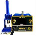 ⁦محطة لحام هواء ساخن - Mechanic 861DW⁩ - الصورة ⁦2⁩