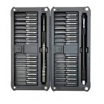 طقم مفك براغي 30 في 1 - Precision Screwdriver Set