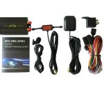 نظام تتبع المركبات الذكي - Vehicle Tracking System GPS/SMS/GPRS