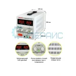 ⁦منبع جهد متغير - MAISHENG DC POWER SUPPLY MS-605D⁩ - الصورة ⁦4⁩